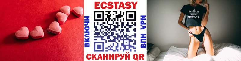 хочу   Азнакаево  ЭКСТАЗИ бентли 