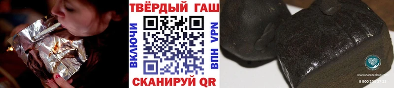ГАШ Cannabis Азнакаево