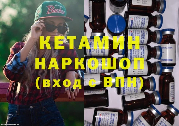 круглые Аркадак
