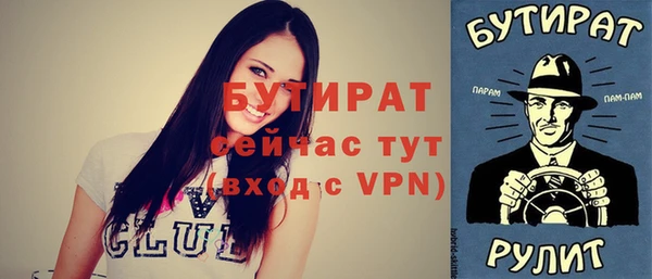 a pvp Арсеньев