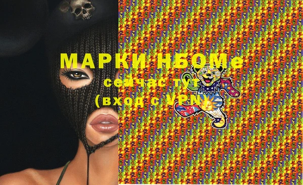 a pvp Арсеньев