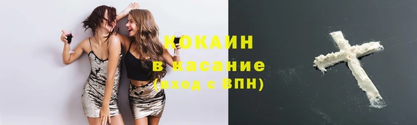 a pvp Арсеньев