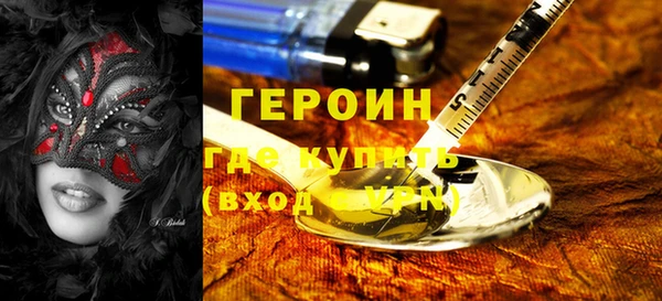 стаф Липки