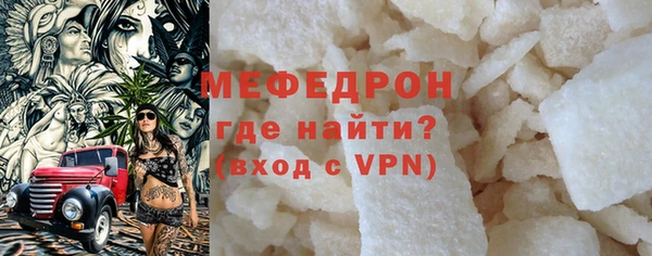 гашик Лиски