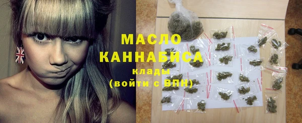 a pvp Арсеньев