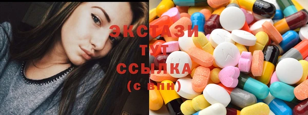 стаф Липки