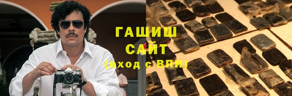 стаф Липки