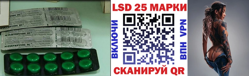 блэк спрут онион  Азнакаево  Лсд 25 экстази ecstasy 